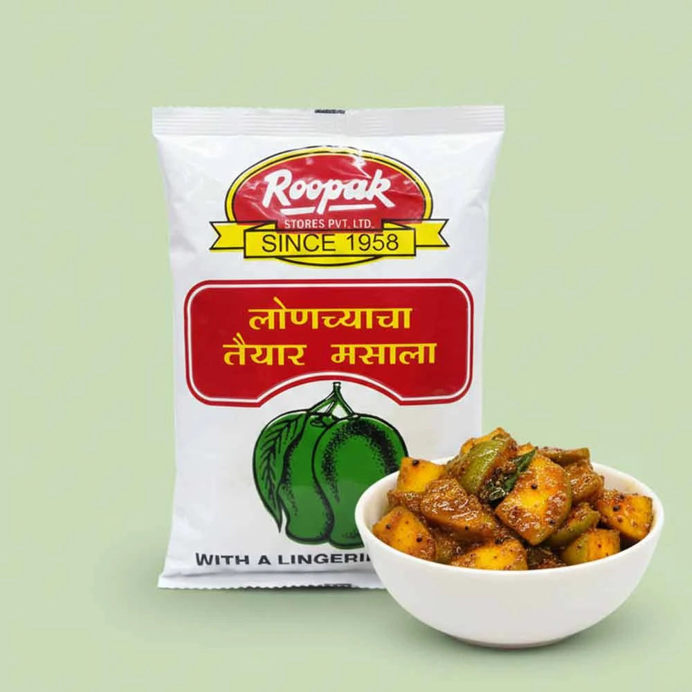 Leonchaha Masala